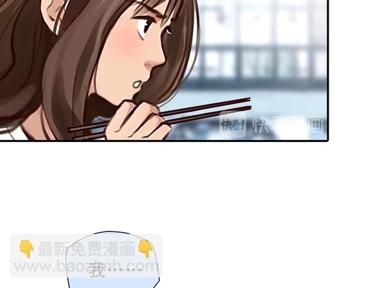 第32话 昔日的朋友