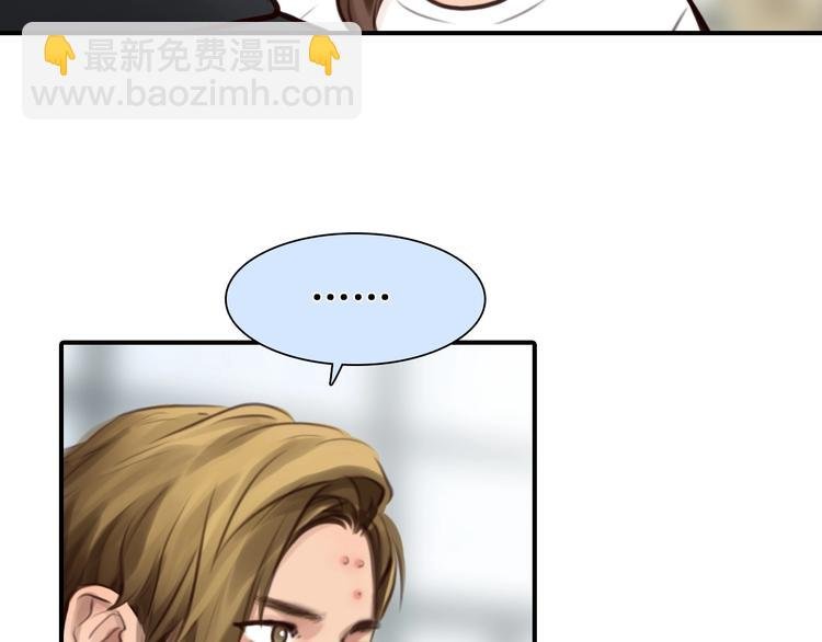 第32话 昔日的朋友