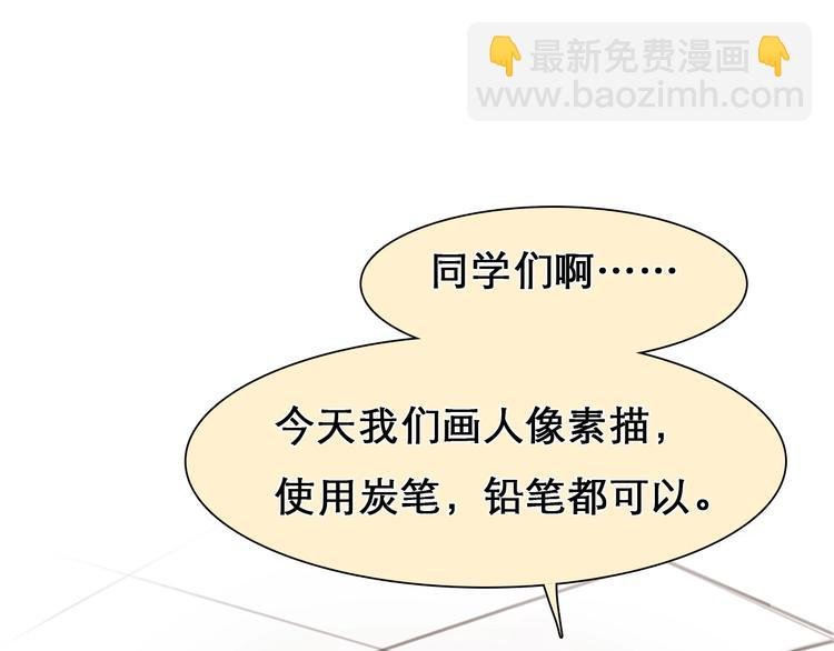 第32话 昔日的朋友