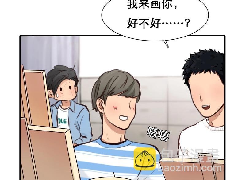 第32话 昔日的朋友
