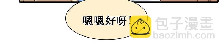 第32话 昔日的朋友