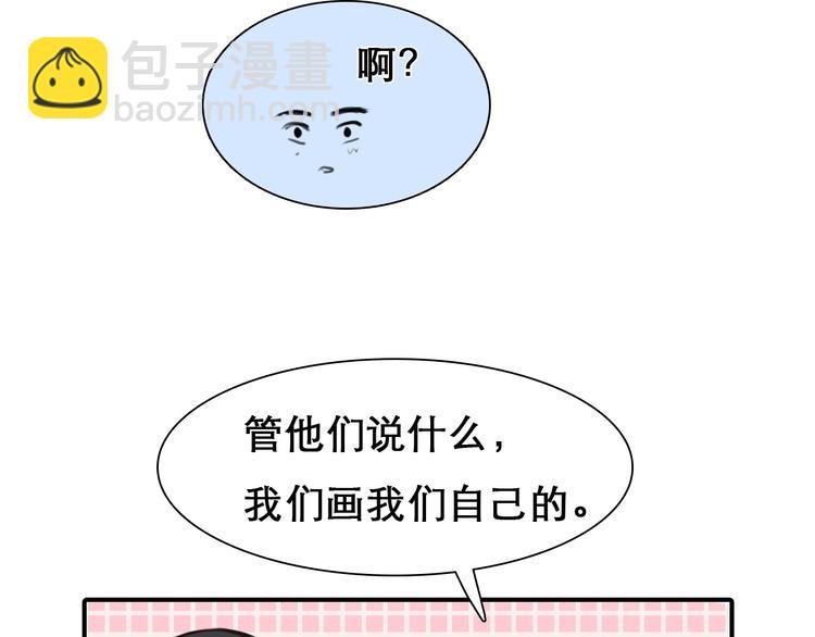 第32话 昔日的朋友
