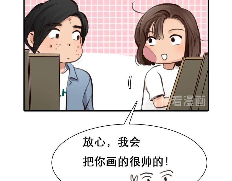 第32话 昔日的朋友