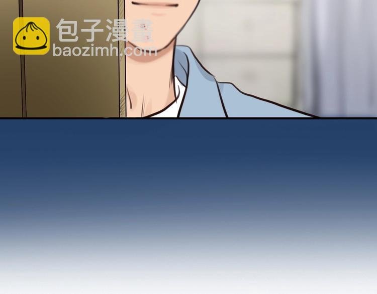 第32话 昔日的朋友