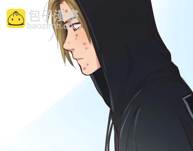 第33话 是你吗？