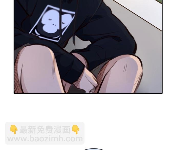 第33话 是你吗？