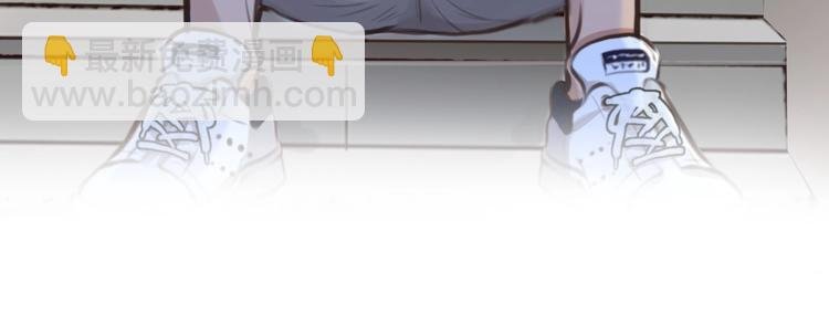 第33话 是你吗？