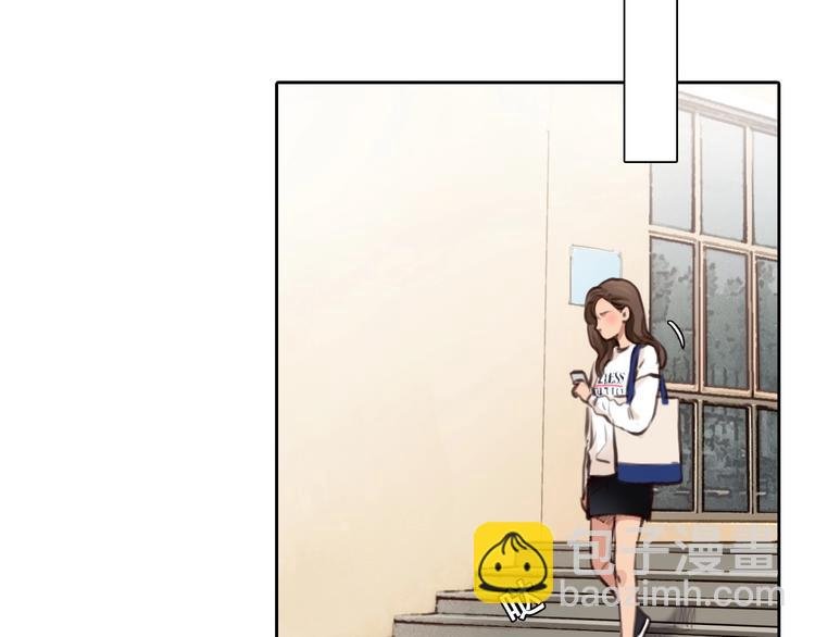 第33话 是你吗？