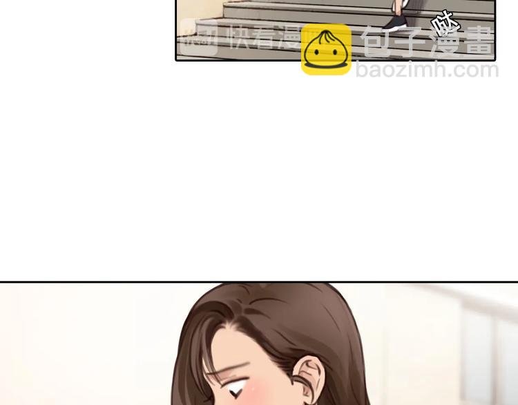 第33话 是你吗？