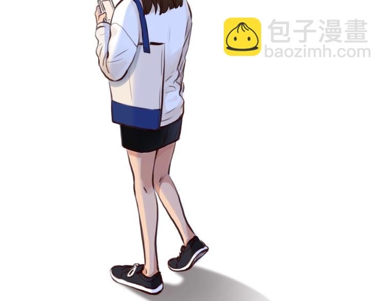 第33话 是你吗？