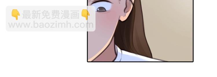 第33话 是你吗？