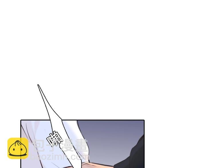 第33话 是你吗？