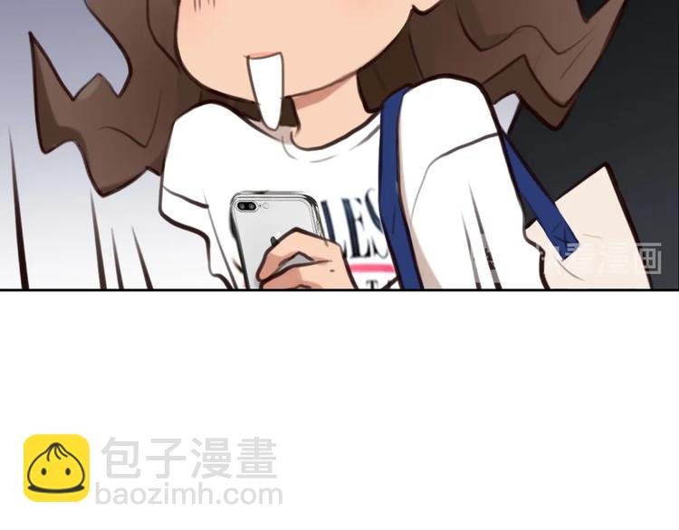第33话 是你吗？