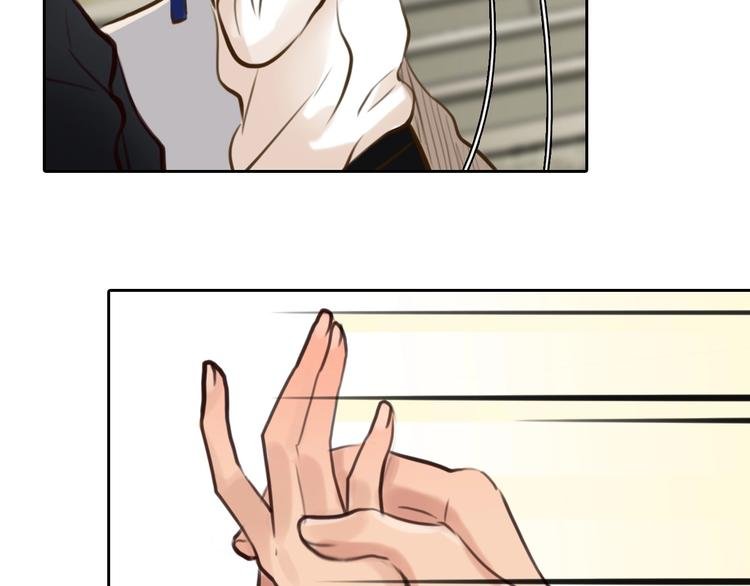 第33话 是你吗？