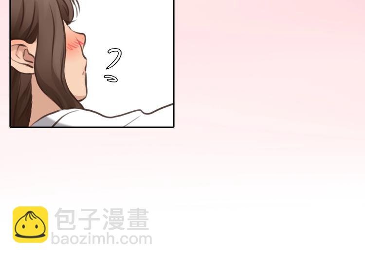 第33话 是你吗？