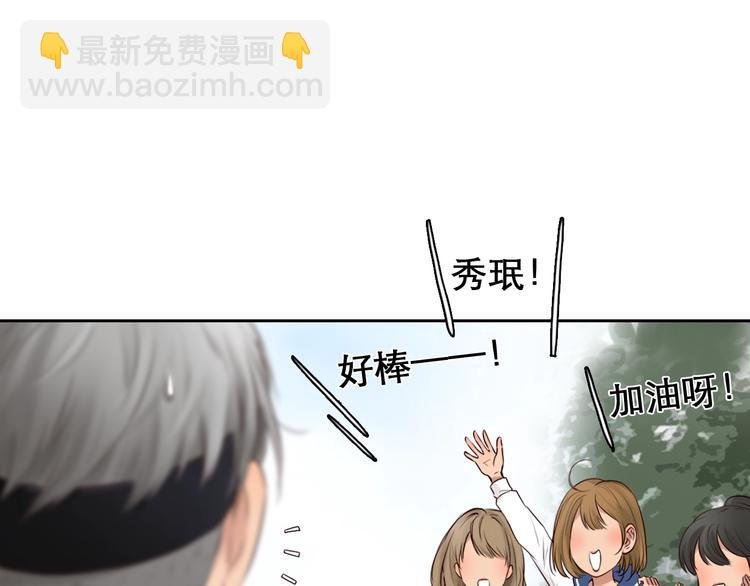 第34话 小胖的呼唤