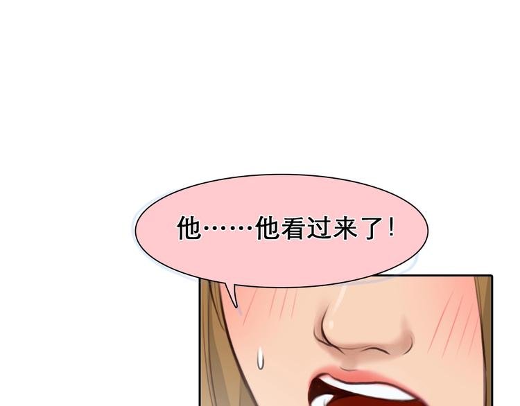 第34话 小胖的呼唤