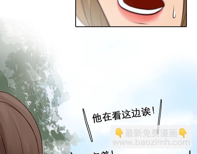 第34话 小胖的呼唤