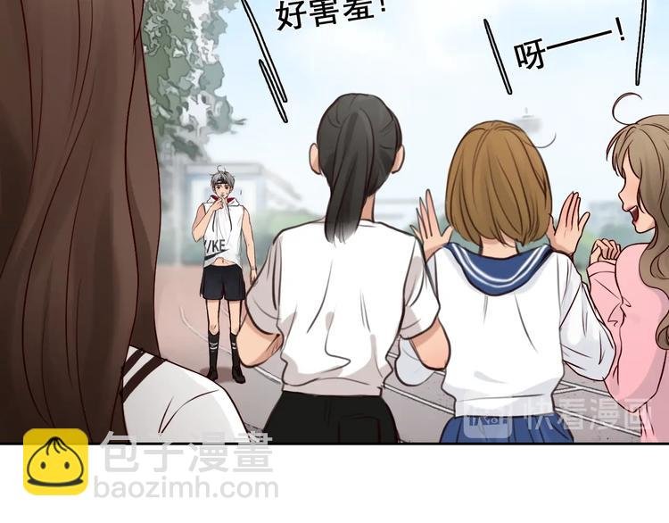 第34话 小胖的呼唤