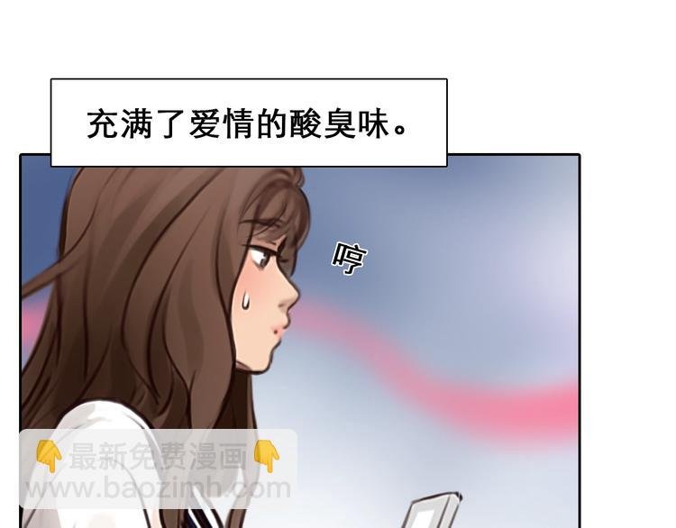 第34话 小胖的呼唤