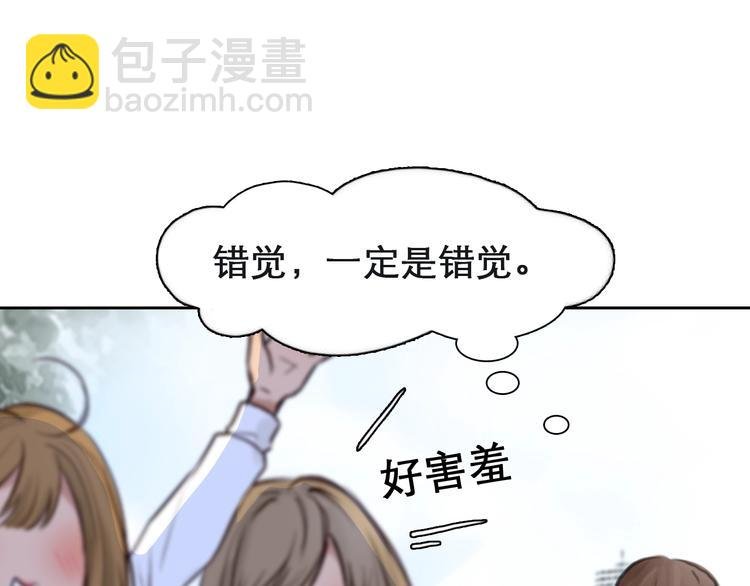 第34话 小胖的呼唤