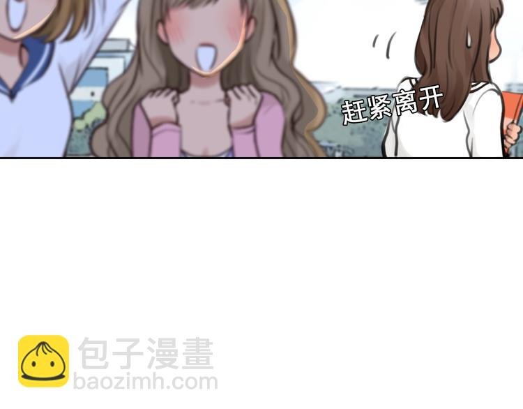 第34话 小胖的呼唤