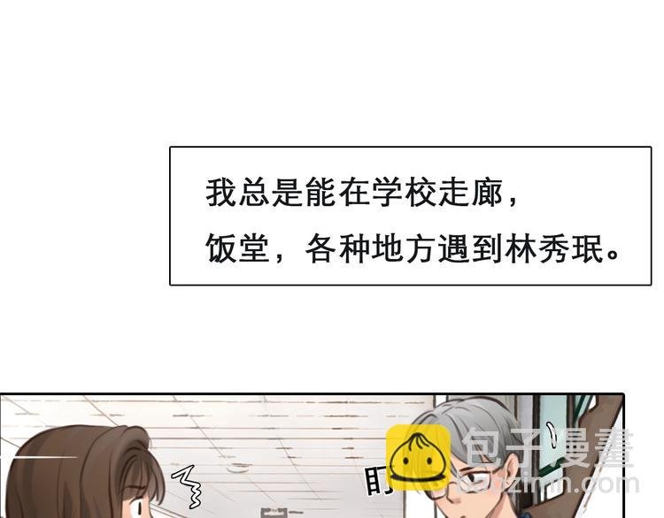 第34话 小胖的呼唤