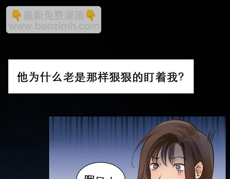 第34话 小胖的呼唤