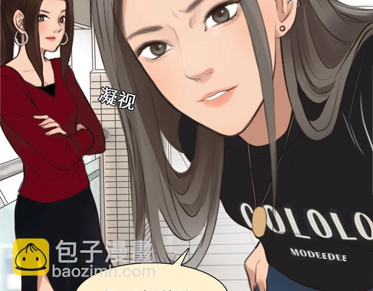 第34话 小胖的呼唤