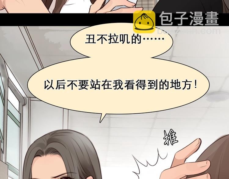 第34话 小胖的呼唤
