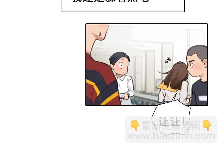 第34话 小胖的呼唤