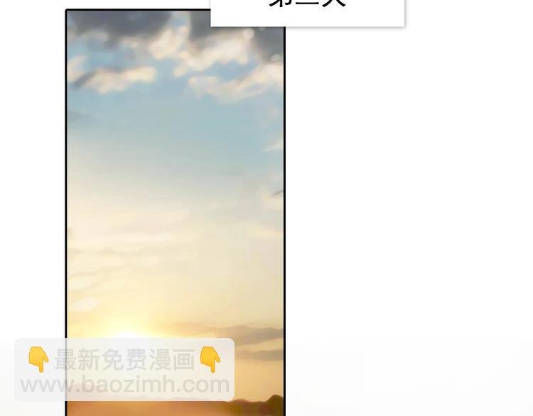 第34话 小胖的呼唤