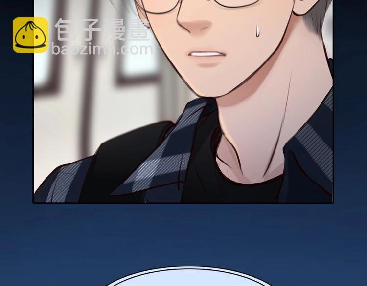 第35话 认出？