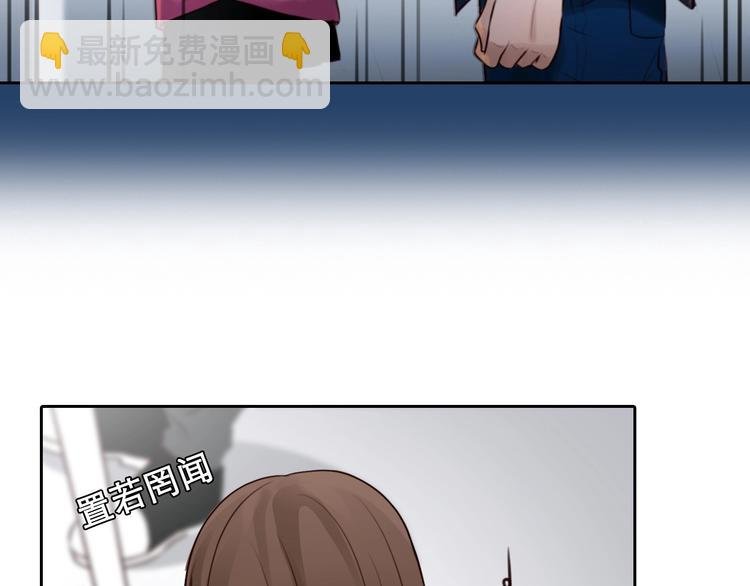 第35话 认出？