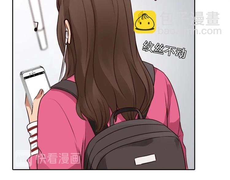 第35话 认出？