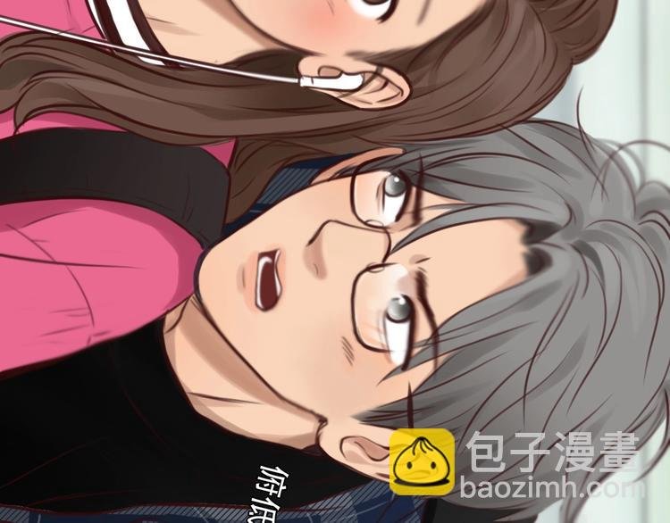 第35话 认出？