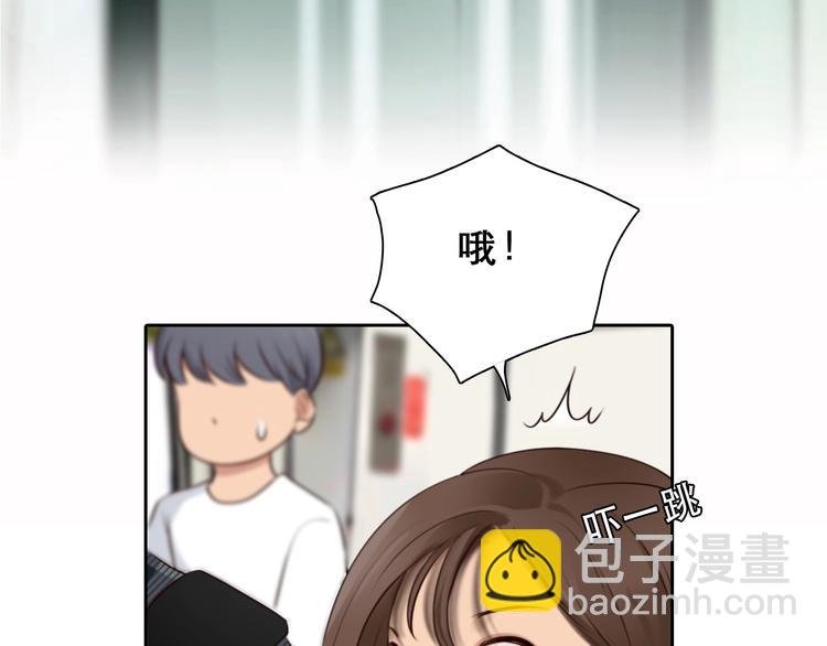 第35话 认出？