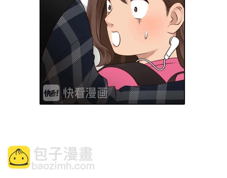 第35话 认出？