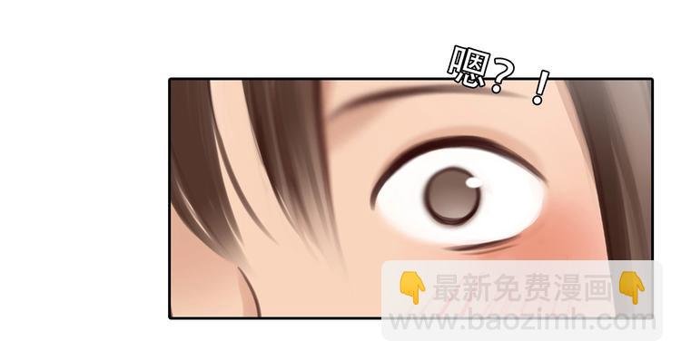 第35话 认出？