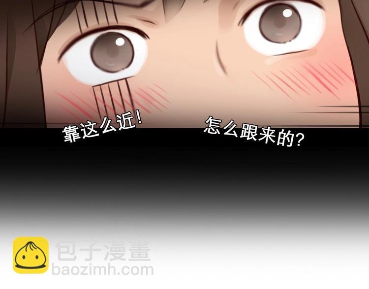 第35话 认出？
