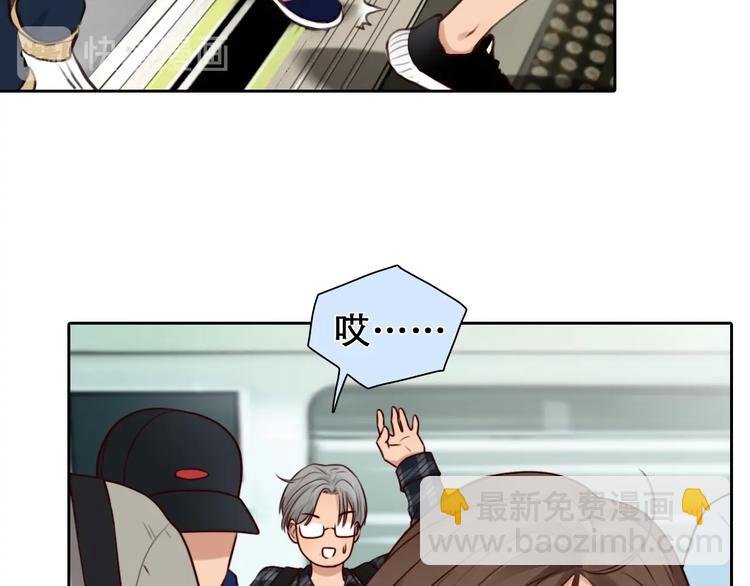 第35话 认出？