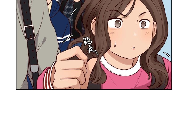 第35话 认出？