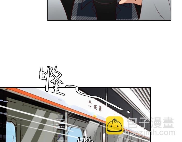 第35话 认出？