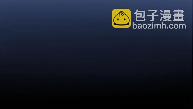 第35话 认出？