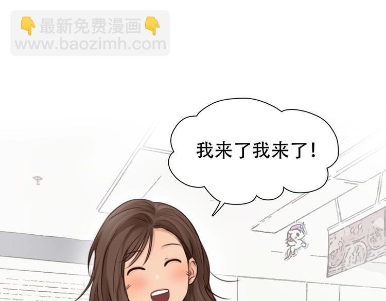 第35话 认出？