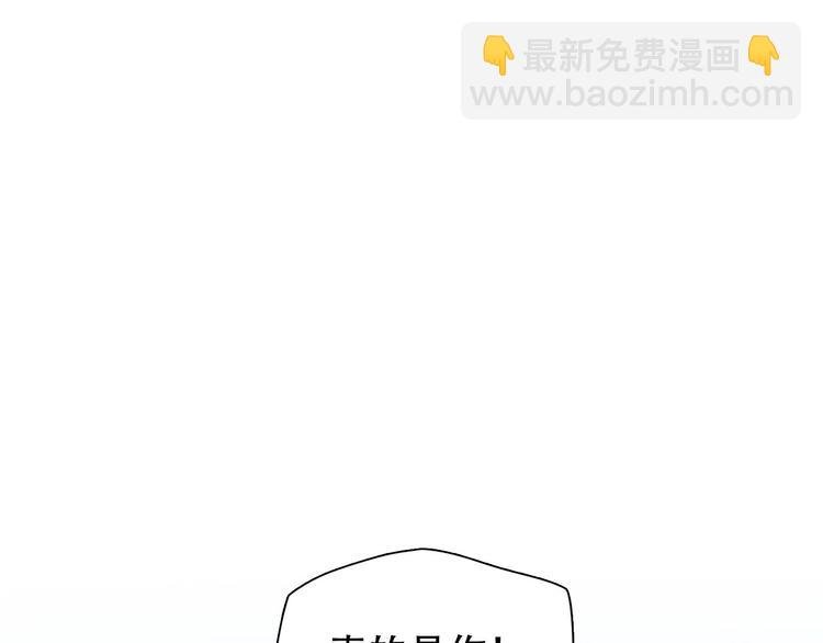 第36话 小胖的过去