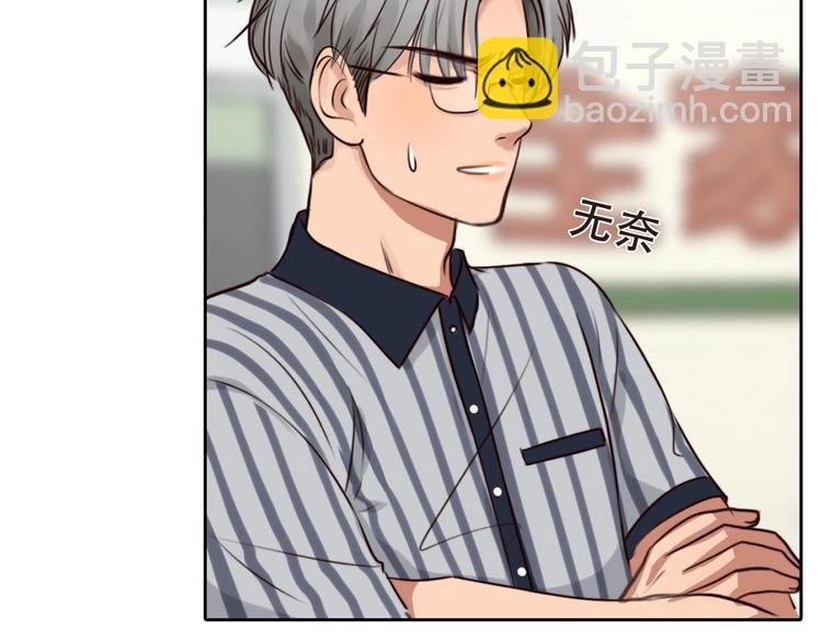 第36话 小胖的过去