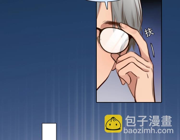 第36话 小胖的过去