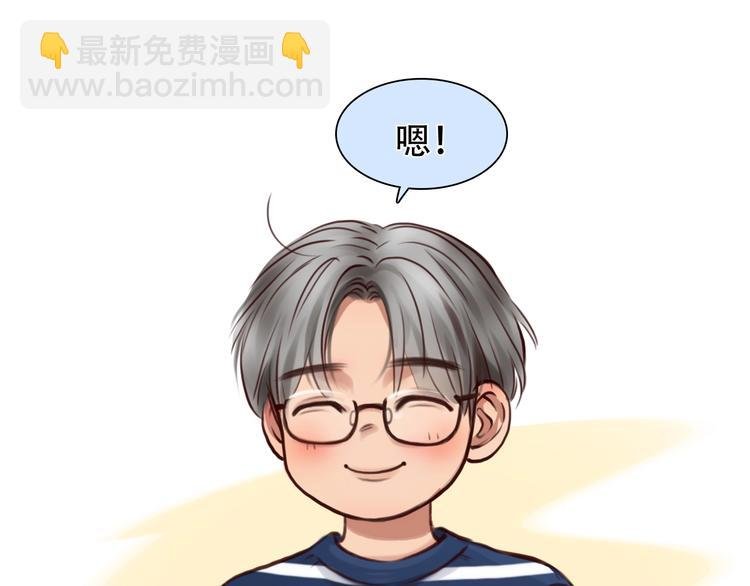 第36话 小胖的过去