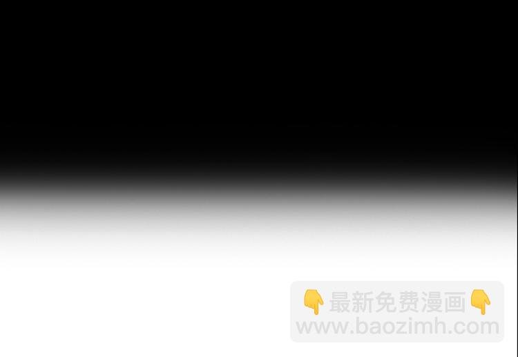 第3话 私欲的代价